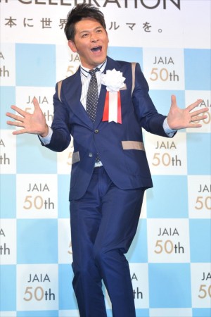 岡田圭右、JAIA設立50周年記念祝賀会にて