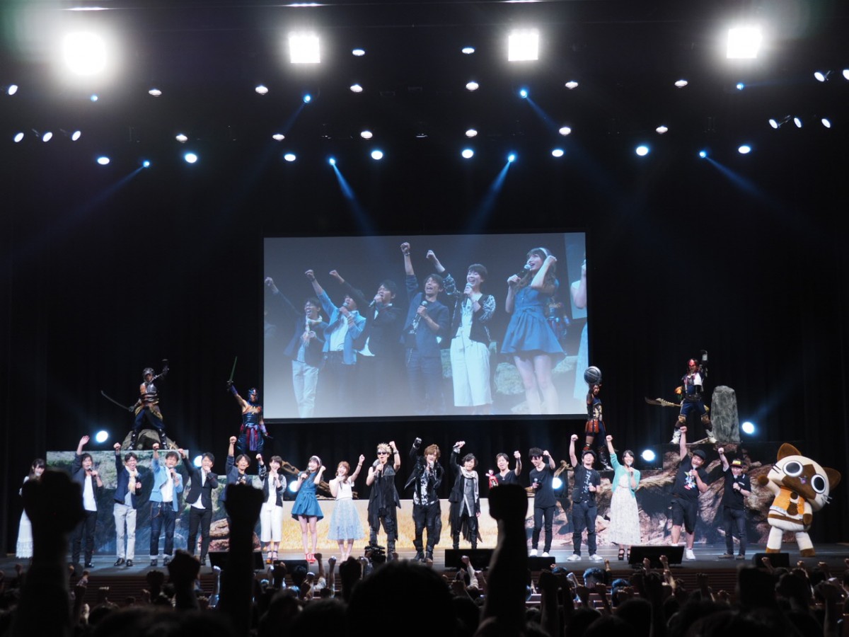 後藤真希、DAIGOら「ハンターの集い」集結！新作『モンスターハンタークロス』発表