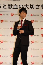 「羽生結弦と共にいのちと献血の大切さを考えるイベント」に出席した羽生結弦選手