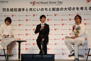 「羽生結弦と共にいのちと献血の大切さを考えるイベント」の様子