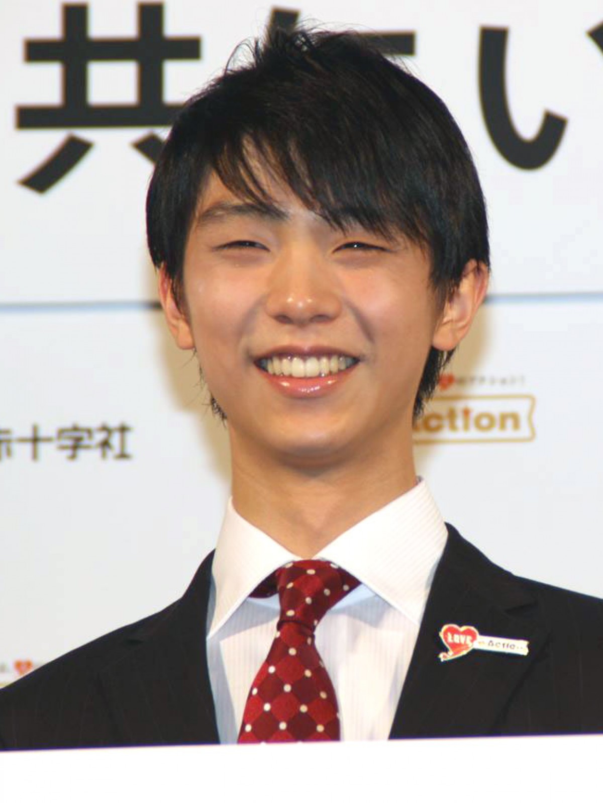 「羽生結弦と共にいのちと献血の大切さを考えるイベント」に出席した羽生結弦選手