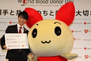 「羽生結弦と共にいのちと献血の大切さを考えるイベント」に出席した羽生結弦選手