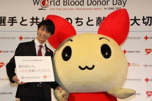 「羽生結弦と共にいのちと献血の大切さを考えるイベント」に出席した羽生結弦選手