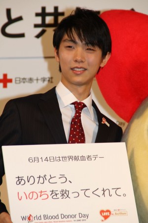 「羽生結弦と共にいのちと献血の大切さを考えるイベント」に出席した羽生結弦選手