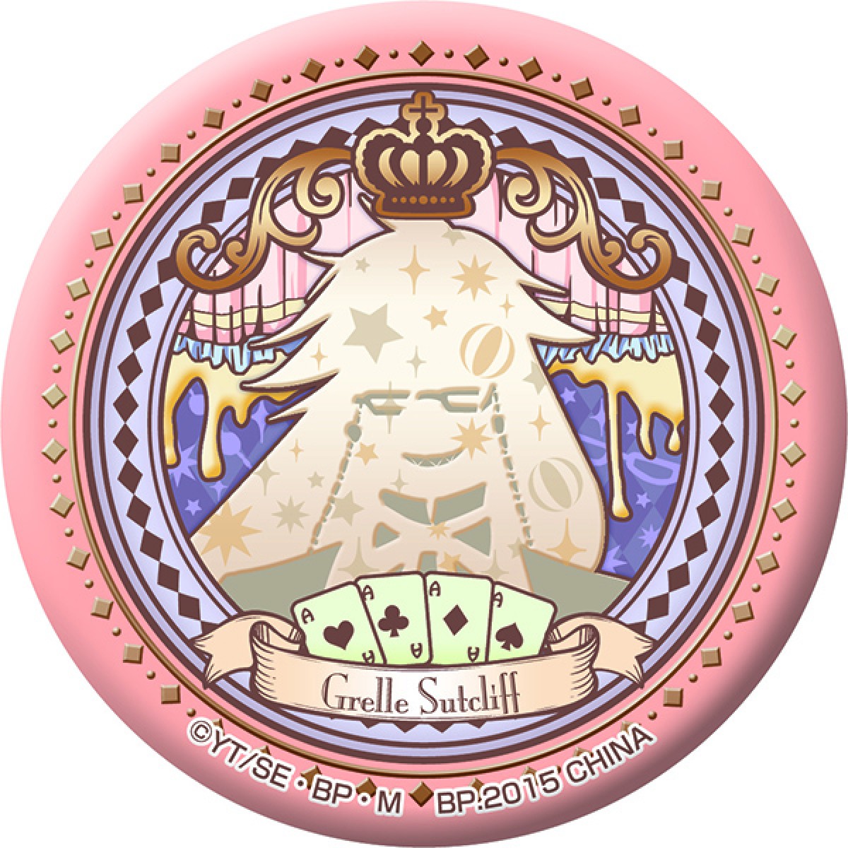 『黒執事 Book of Circus』一番くじに登場　スマイル＆ブラック、初のきゅんキャラ化