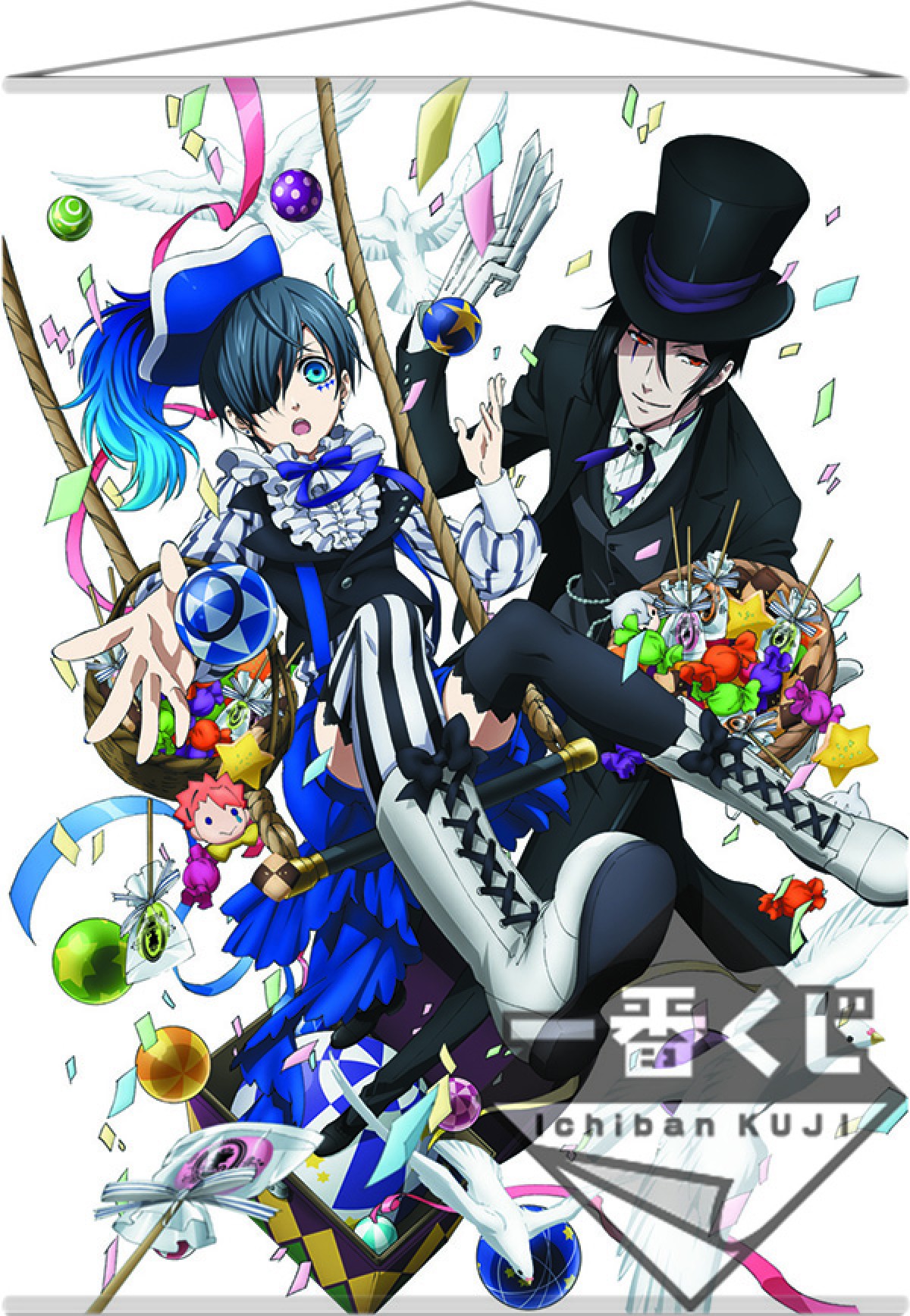『黒執事 Book of Circus』一番くじに登場　スマイル＆ブラック、初のきゅんキャラ化