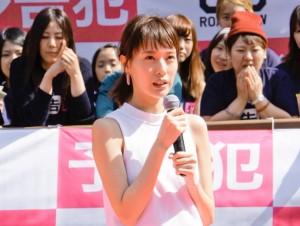 『予告犯』の“予告やん！”イベントに登場した戸田恵梨香