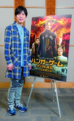 『ハンガー・ゲーム FINAL：レジスタンス』ピータ役の神谷浩史にインタビュー。