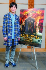 『ハンガー・ゲーム FINAL：レジスタンス』ピータ役の神谷浩史にインタビュー。