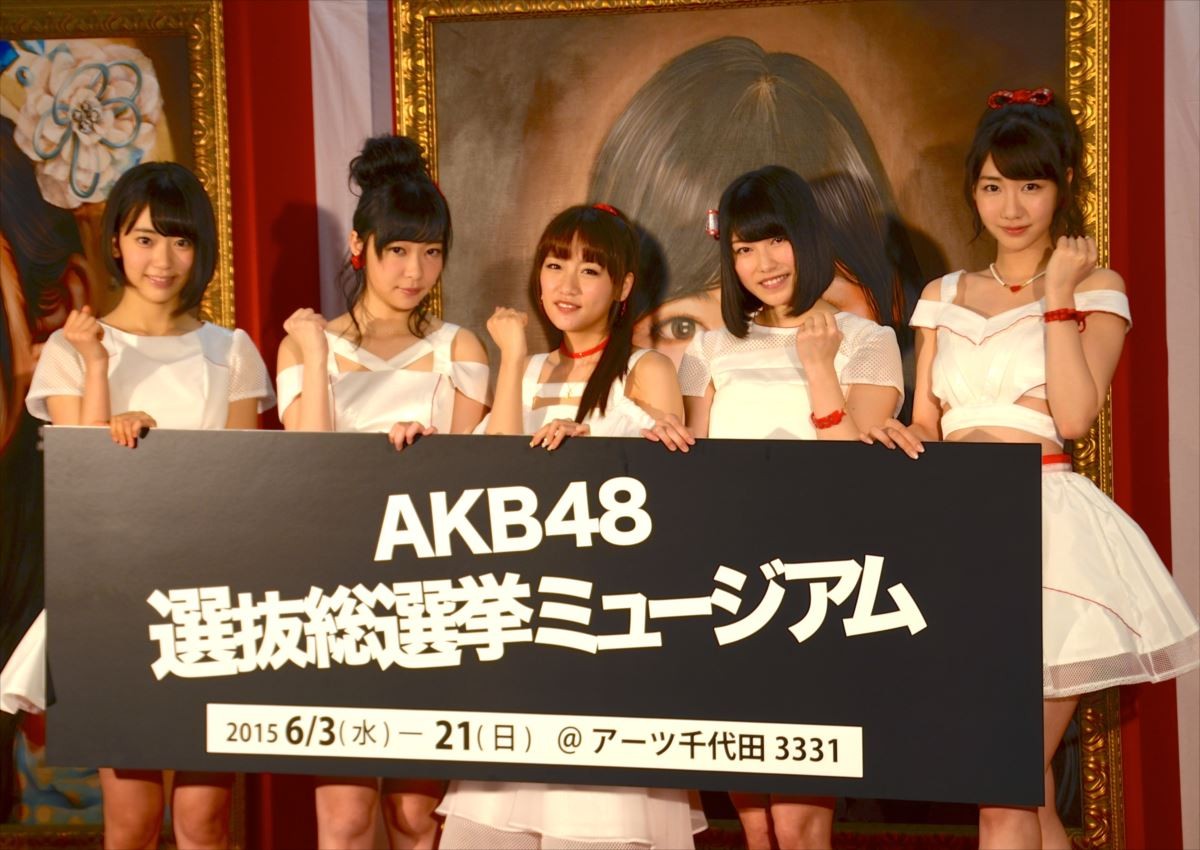 指原莉乃「ゆきりんに負けへんで～」総選挙1位獲得に意欲 　水着ライブもやる気満々
