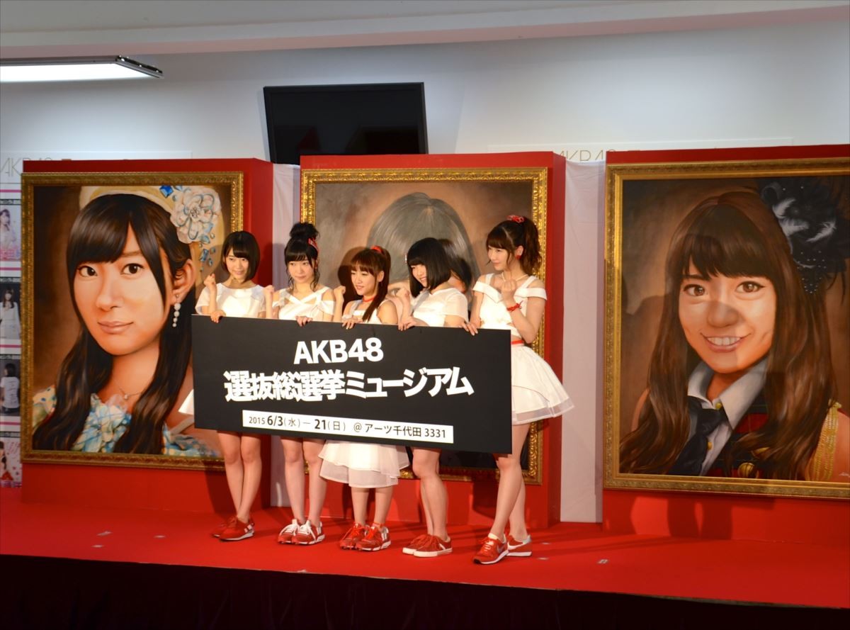 指原莉乃「ゆきりんに負けへんで～」総選挙1位獲得に意欲 　水着ライブもやる気満々