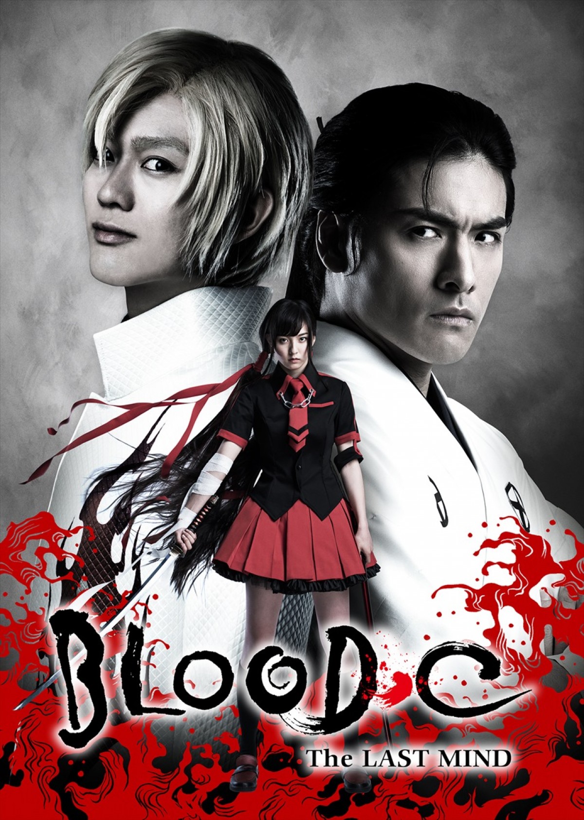 舞台『BLOOD‐C』小夜、文人らビジュアル解禁！ 映像も公開