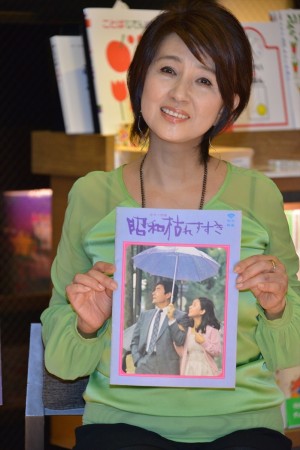 『昭和枯れすすき』発売記念トークショーに出席した秋吉久美子