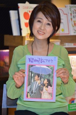 『昭和枯れすすき』発売記念トークショーに出席した秋吉久美子