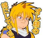 LINEスタンプ『魔神英雄伝ワタル』　好評配信中