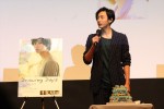 「小関裕太 20th BirthDay スペシャルイベント」にて