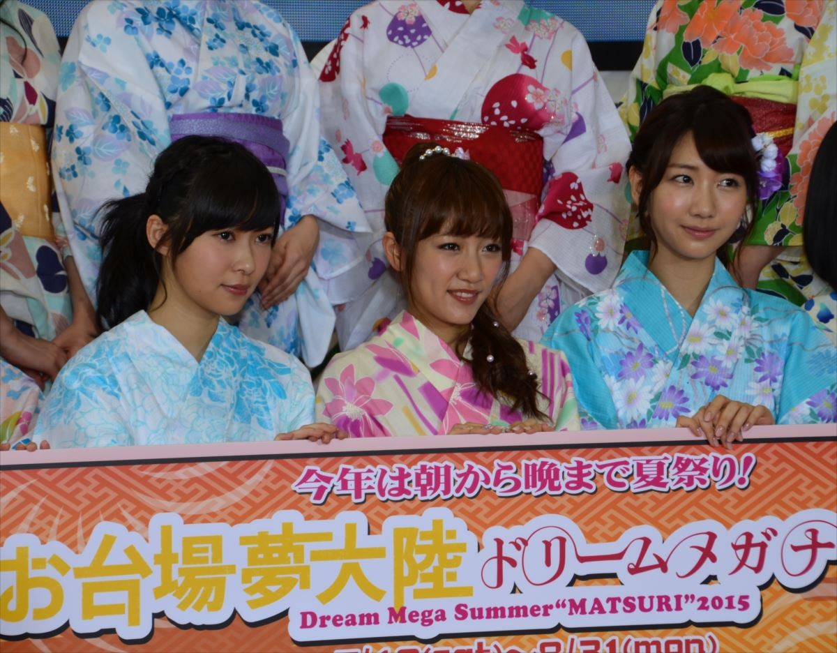 高橋みなみ、「すがすがしい気持ちでいっぱい！」過去最高順位に感無量