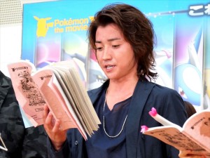 藤原竜也、『光輪の超魔神 フーパ』公開アフレコイベントにて