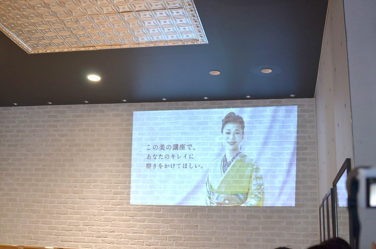 モデル・朝倉匠子、着物の魅力を力説！気軽に着付を学べる「絶世のBeauty講座」開催