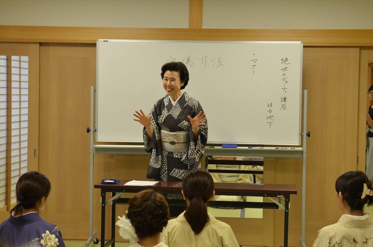 モデル・朝倉匠子、着物の魅力を力説！気軽に着付を学べる「絶世のBeauty講座」開催