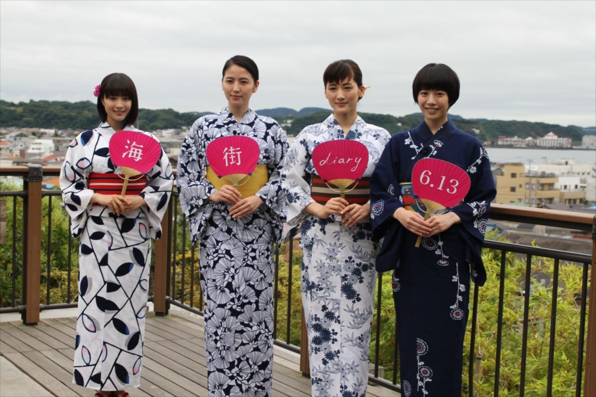 『海街diary』4姉妹、浴衣姿披露！ 長澤まさみ「お祭りに行きたい」