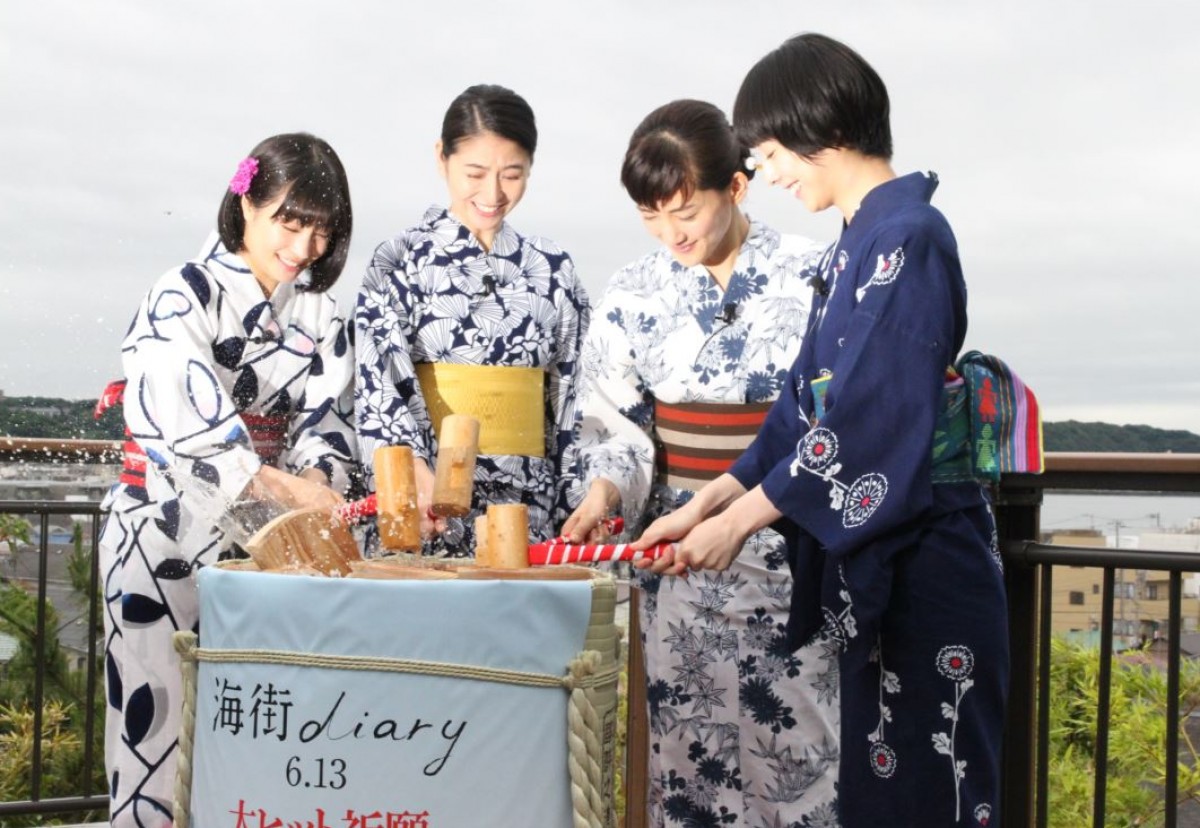『海街diary』4姉妹、浴衣姿披露！ 長澤まさみ「お祭りに行きたい」
