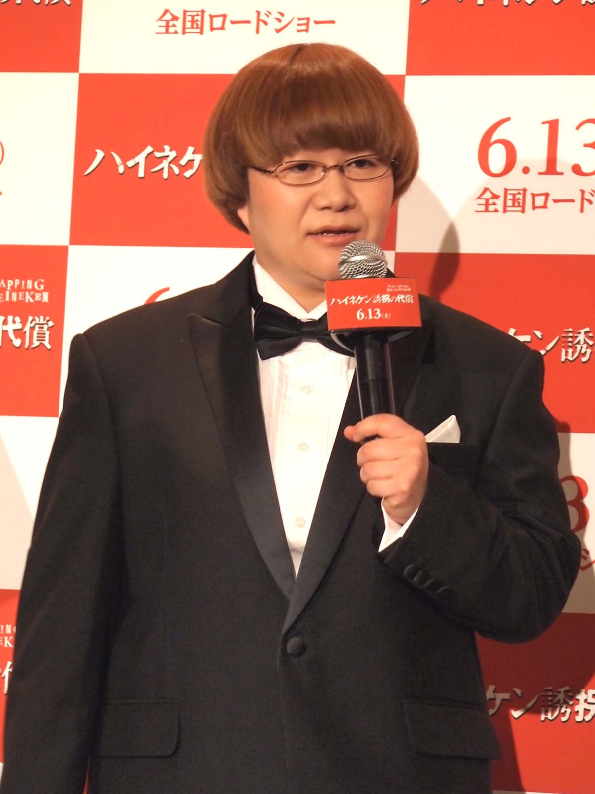 ハリセンボン箕輪はるか、白い前歯でにっこり「次は純白ウェディングドレスが着たい」