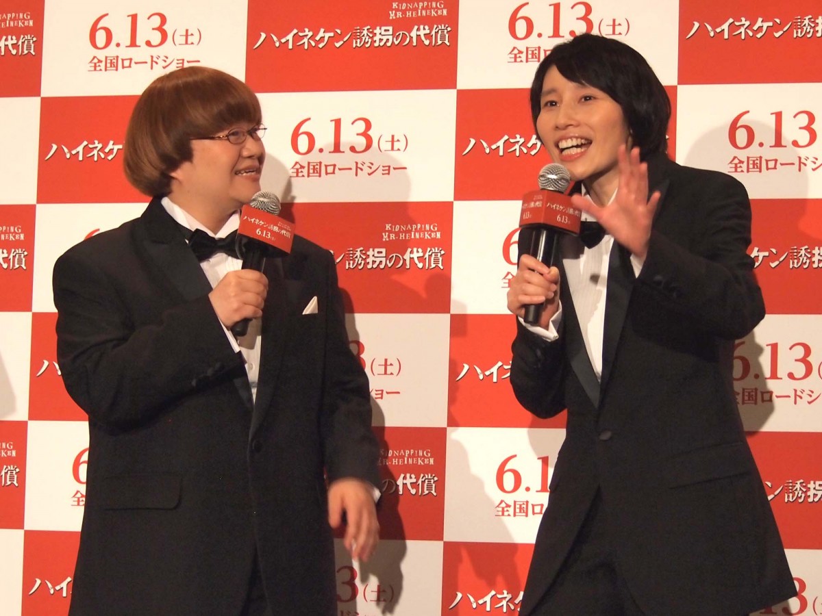 ハリセンボン箕輪はるか、白い前歯でにっこり「次は純白ウェディングドレスが着たい」