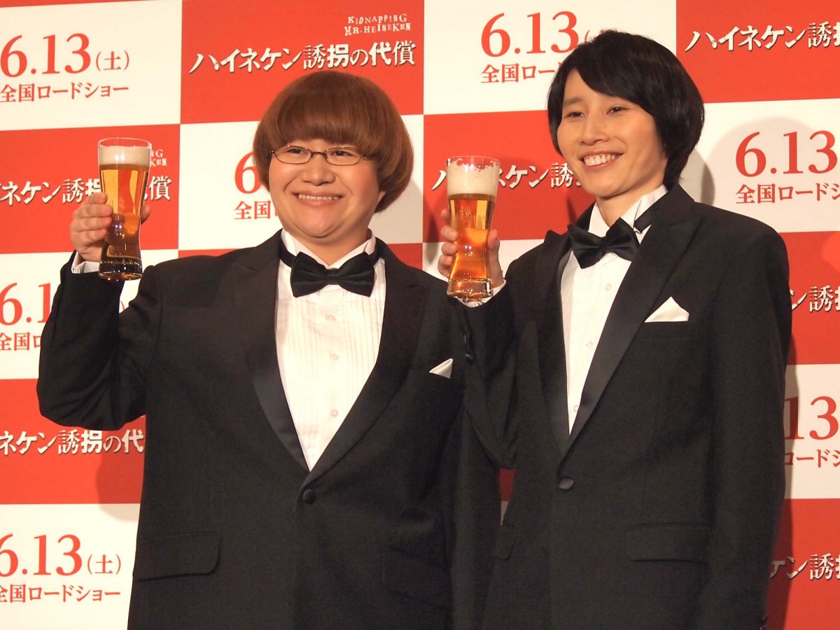 ハリセンボン箕輪はるか、白い前歯でにっこり「次は純白ウェディングドレスが着たい」