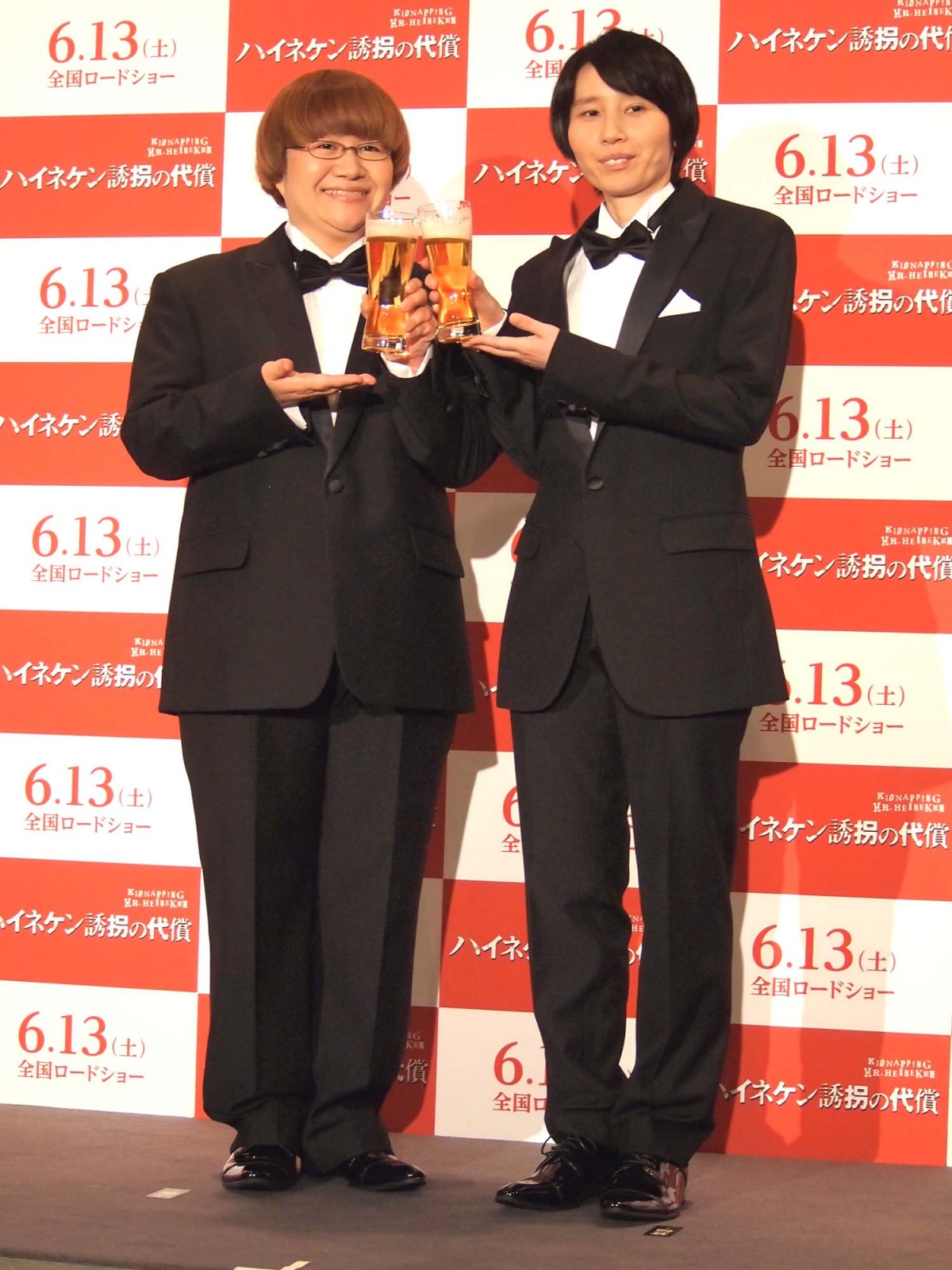 ハリセンボン箕輪はるか、白い前歯でにっこり「次は純白ウェディングドレスが着たい」