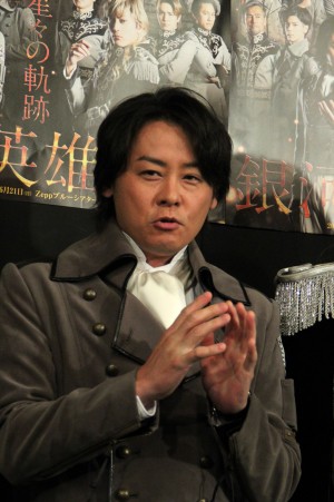 『銀河英雄伝説 星々の軌跡』囲み取材に出席した間宮祥太朗