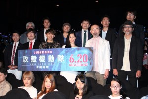 『攻殻機動隊 新劇場版』完成披露上映会・舞台挨拶の様子