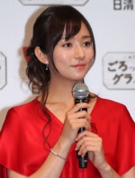 木村文乃、日清シスコ「ごろっとグラノーラ」新CM発表会にて