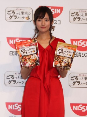 木村文乃、日清シスコ「ごろっとグラノーラ」新CM発表会にて