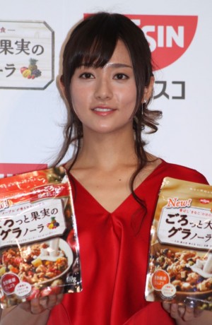 木村文乃、日清シスコ「ごろっとグラノーラ」新CM発表会にて