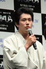 松山ケンイチ、連続ドラマW『ふたがしら』完成披露試写会にて