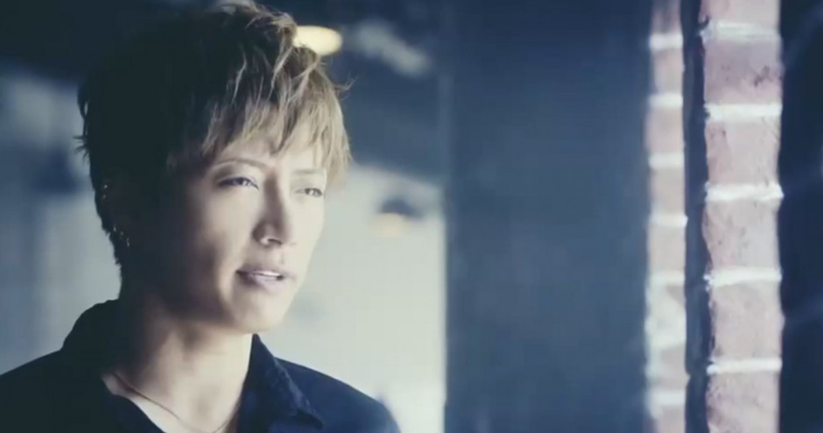 GACKT、肉体美＆意味深発言連発！ “らしさ”全開のWEB動画が面白すぎる