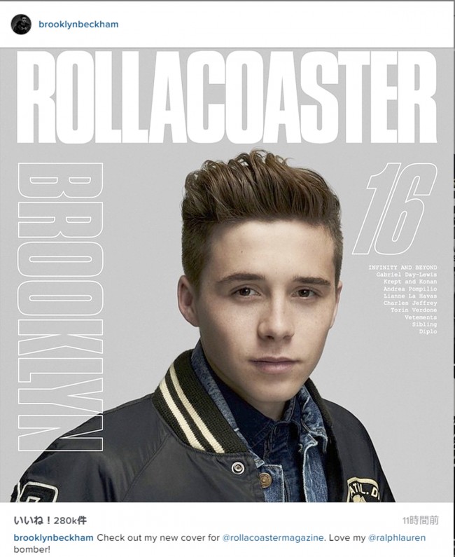 ブルックリン・ベッカム、Brooklyn Beckham