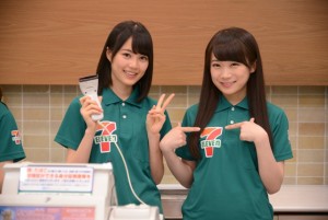 乃木坂46、セブン-イレブンで接客・レジ打ちに挑戦！