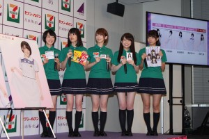 乃木坂46、「セブン‐イレブン フェア」記者発表会に登場
