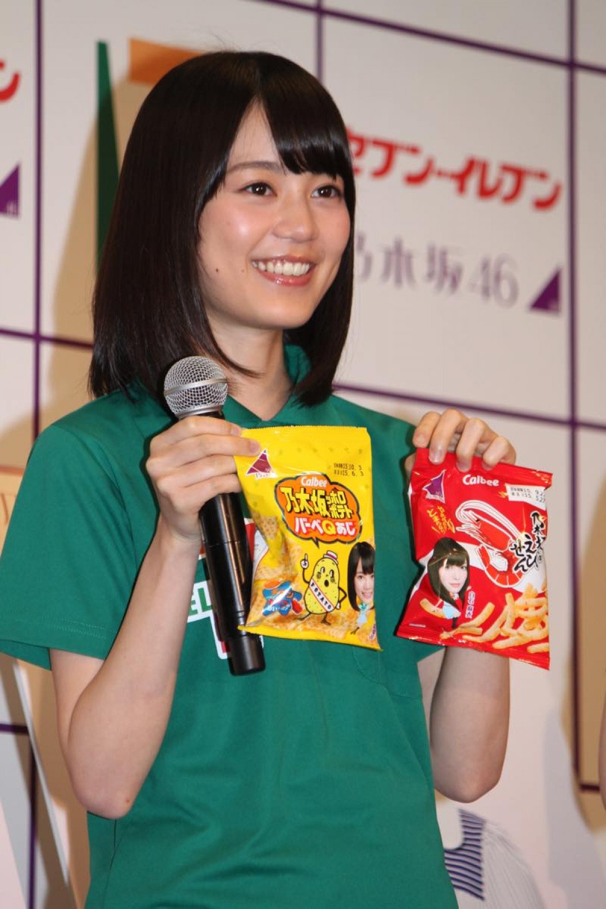 女性アイドル