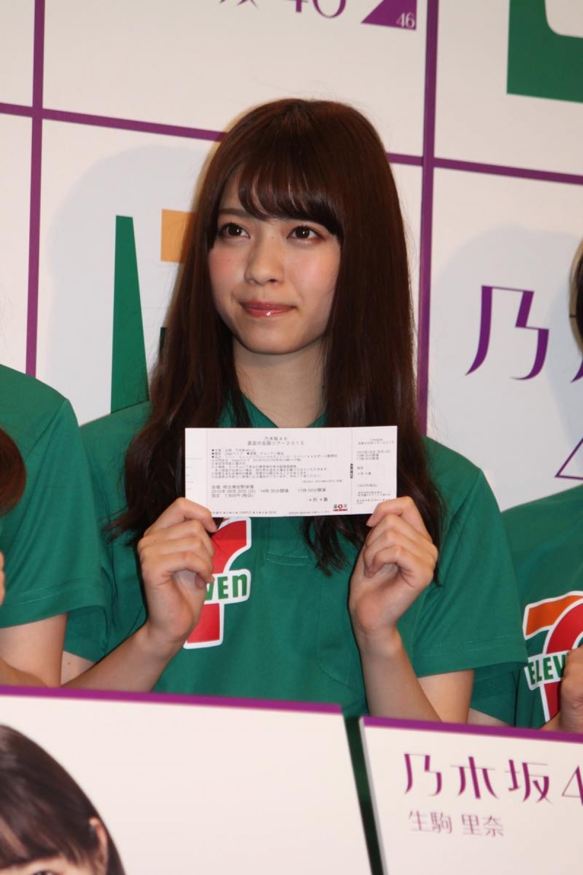 女性アイドル