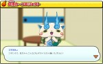 『妖怪ウォッチ』のコマさんが実車となって全国を走る「妖怪カープロジェクト」