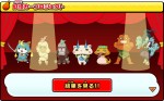 『妖怪ウォッチ』のコマさんが実車となって全国を走る「妖怪カープロジェクト」