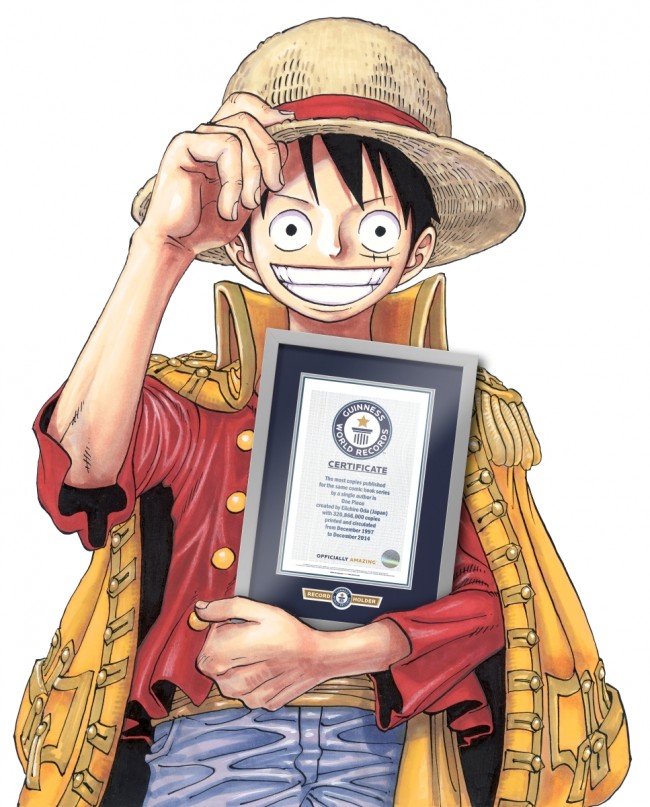 One Piece ギネス世界記録認定 記念イラスト公開 連載開始号を復刻配信 15年6月15日 コミック ニュース クランクイン