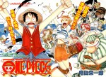 「週刊少年ジャンプ」1997年34号デジタルリマスター版　『ONE PIECE』カラー見開き扉