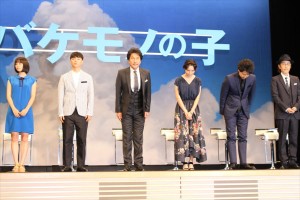 『バケモノの子』完成披露会見の様子