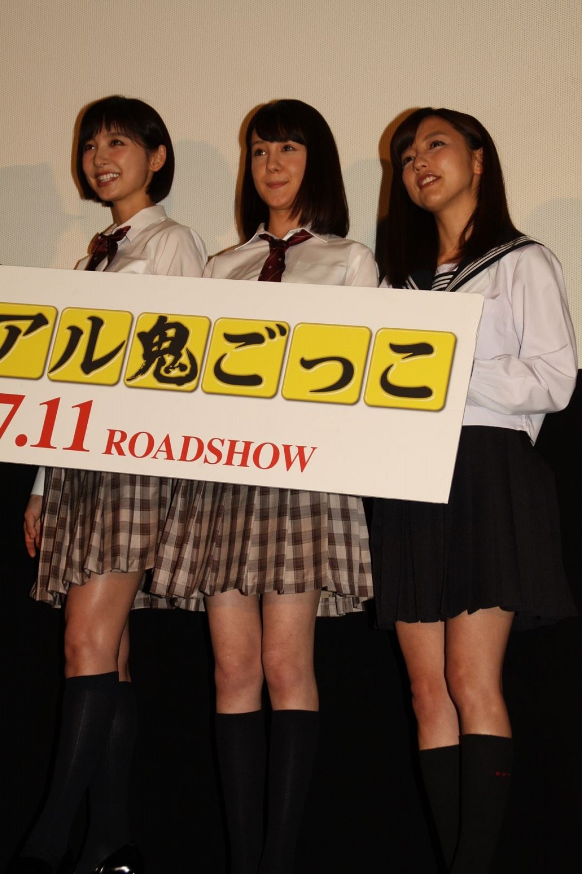 篠田麻里子「修学旅行生に追いかけられた」TDLでリアル鬼ごっこ体験