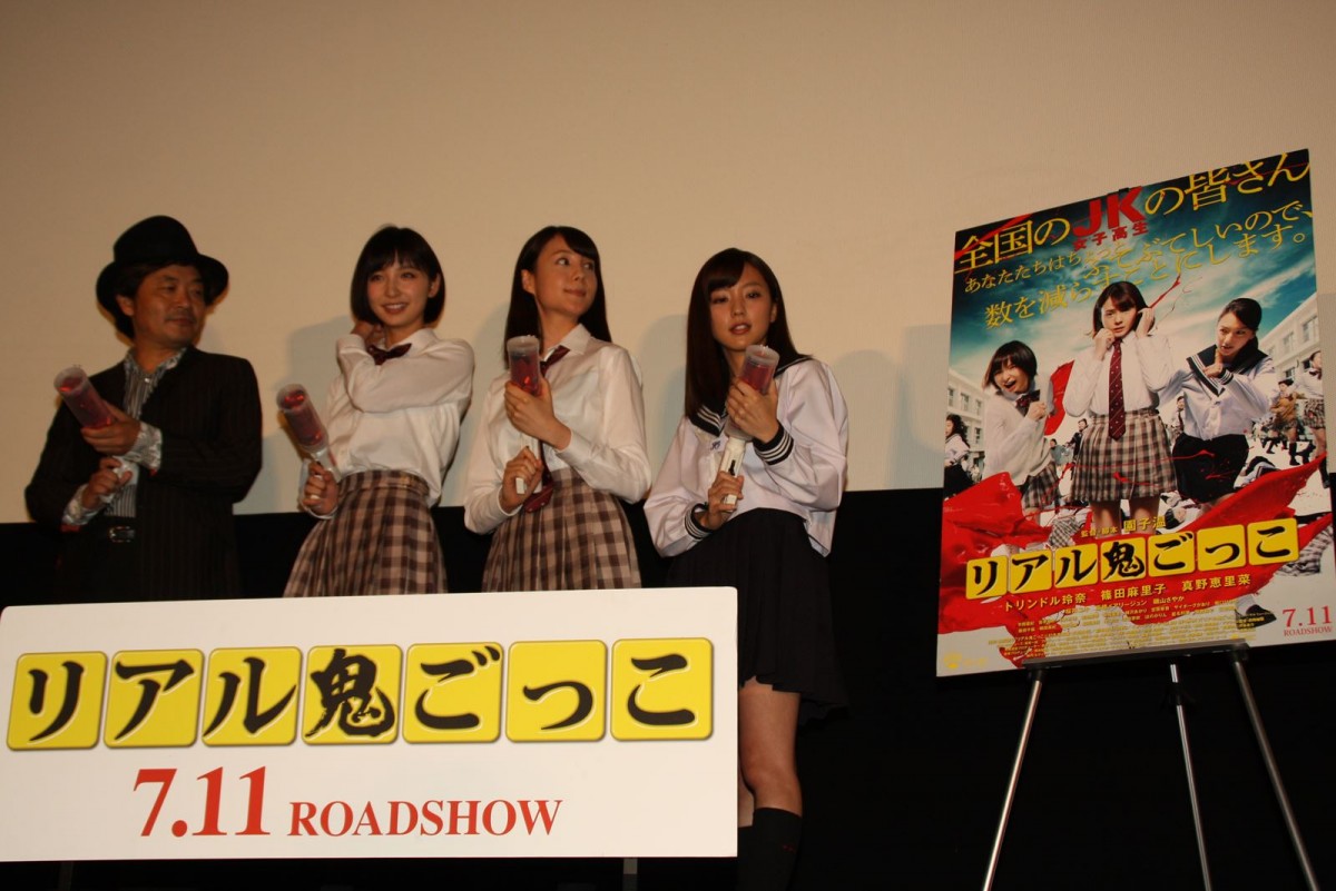 篠田麻里子「修学旅行生に追いかけられた」TDLでリアル鬼ごっこ体験