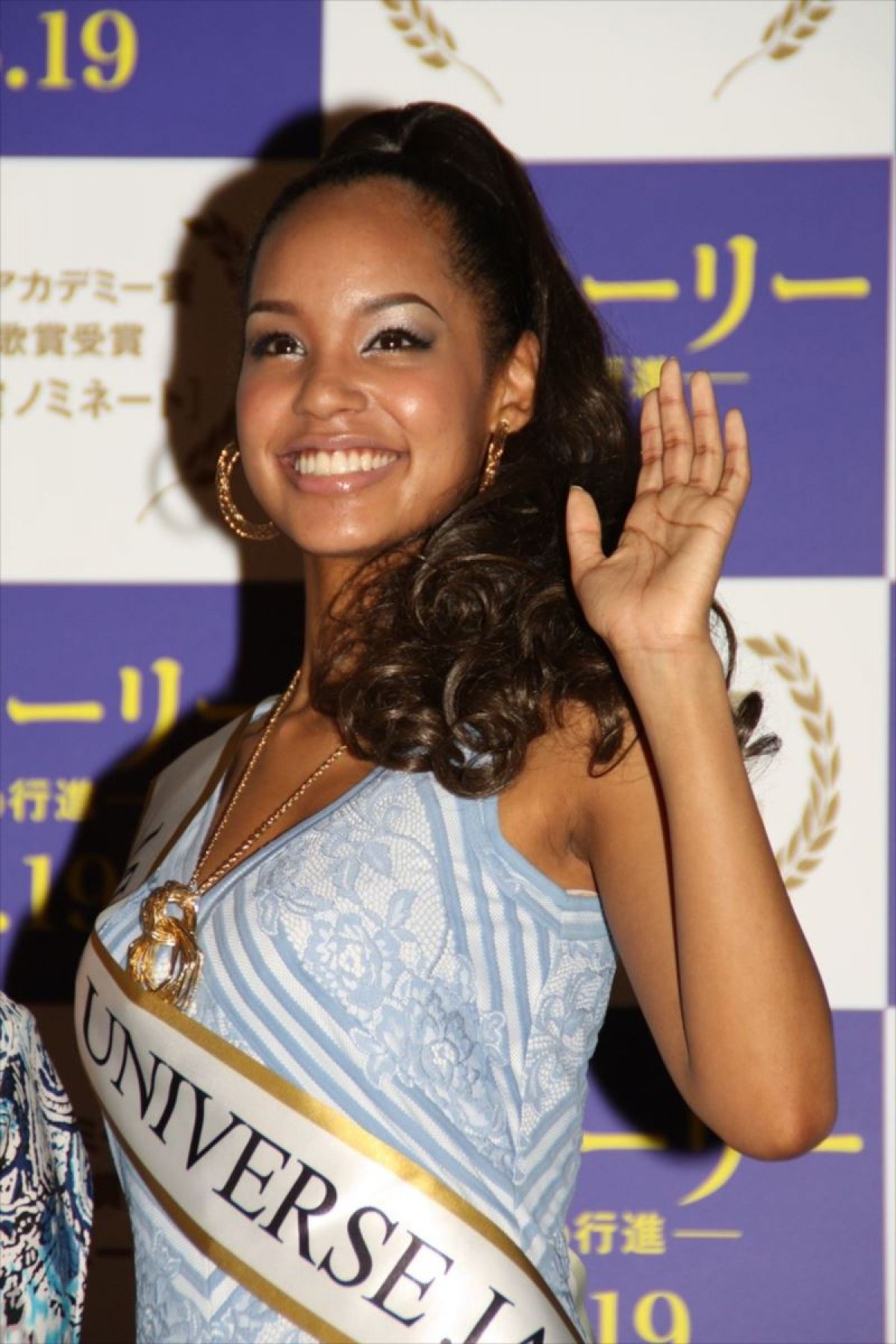 宮本エリアナ、『グローリー/明日への行進』トークショーイベントにて